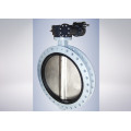 Dn250 Dn300 Dn350 Dn400 Butterfly Valve